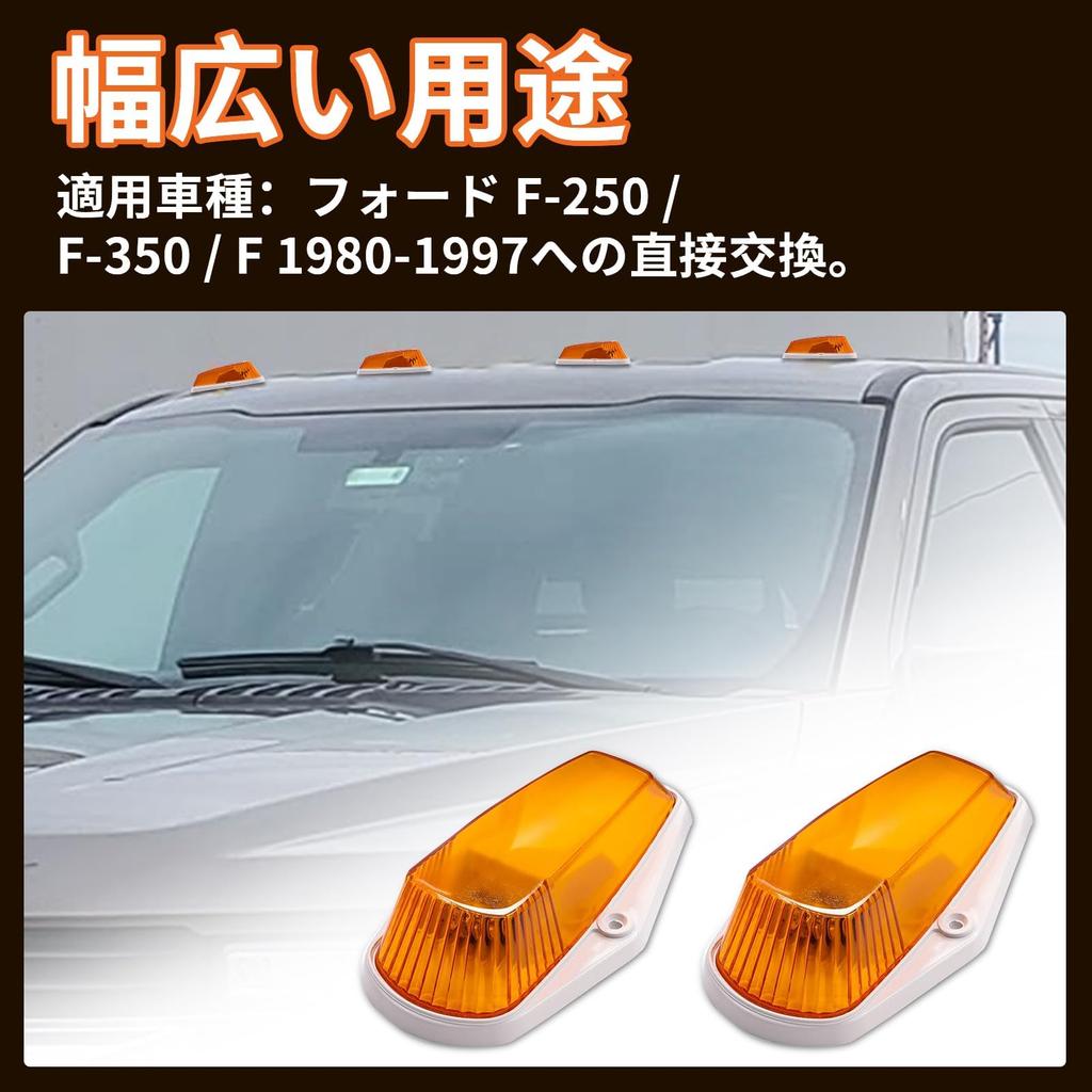 Aoling Светодиодный габаритный фонарь на крышу 12 В Габаритный фонарь на крышу автомобиля Водонепроницаемый Высокопроизводительный Габаритный фонарь на крышу грузовика 15442 Линза 5050 Белый T10 Светодиод 5 шт. + [Б/У]