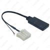 Кабель-адаптер AUX Bluetooth для аудио Mazda 6/M3/RX-8 MX-5 Besturn/B70 Ruiyi