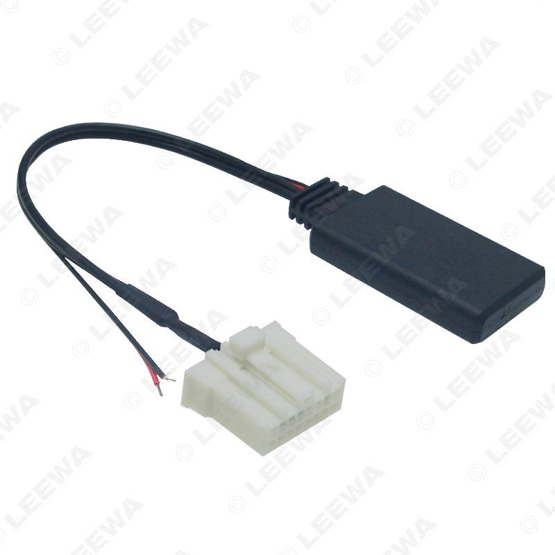 Кабель-адаптер AUX Bluetooth для аудио Mazda 6/M3/RX-8 MX-5 Besturn/B70 Ruiyi