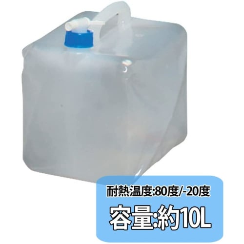 IRIS OHYAMA Disaster Prevention Goods Water Tank 10 Liter [Set of 2] Disaster Prevention Supplies Disaster Goods WAT-10L