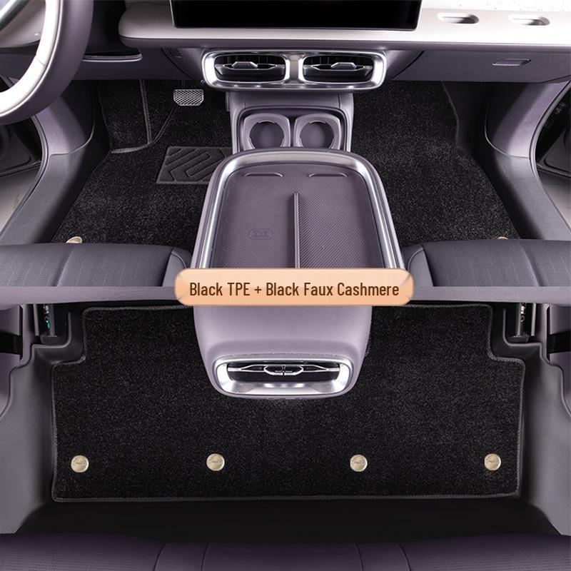 Коврики на пороги и пол Leapmotor C10 из ТПЭ: Модель 25/26, Полное покрытие, Двухслойный, Цвет оригинального автомобиля, Устойчив к грязи и износу.