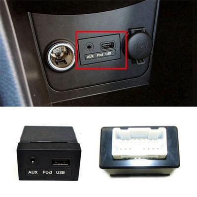 96120-3X000 USB-порт Розетка AUX-порт Адаптер Автомобильный Для Hyundai Elantra MD 2011-2013 Запчасти