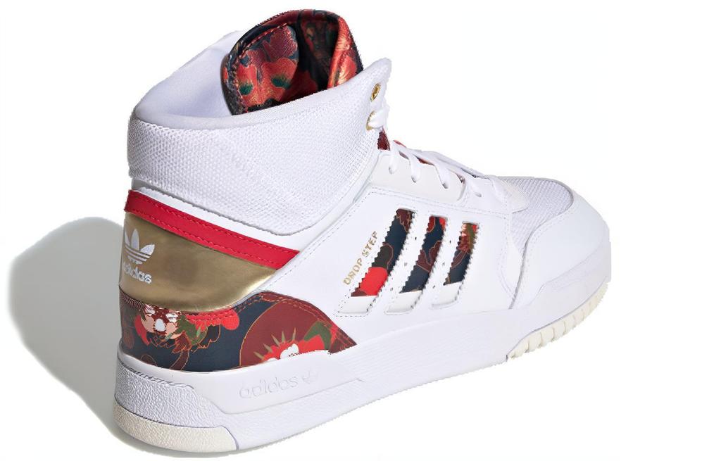 adidas Drop Step 'Китайский Новый год' FW5326