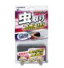 Carmate Purple Magic Car Body Cleaner with Insect Repellent Sponge C80