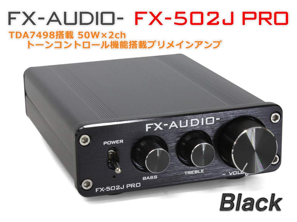 FX-AUDIO- FX-502J PRO TDA7498 50W x 2-Channel Integrated Amplifier with Tone Control (Black)