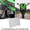 Kawasaki ZX 25R (2020-21) Защита радиатора и сетка на бак.