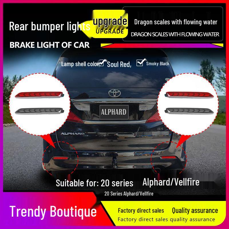 Фонарь заднего бампера для Alphard/Vellfire 20-й серии: Тормоз, Дневной ходовой огонь, Бегущий указатель поворота