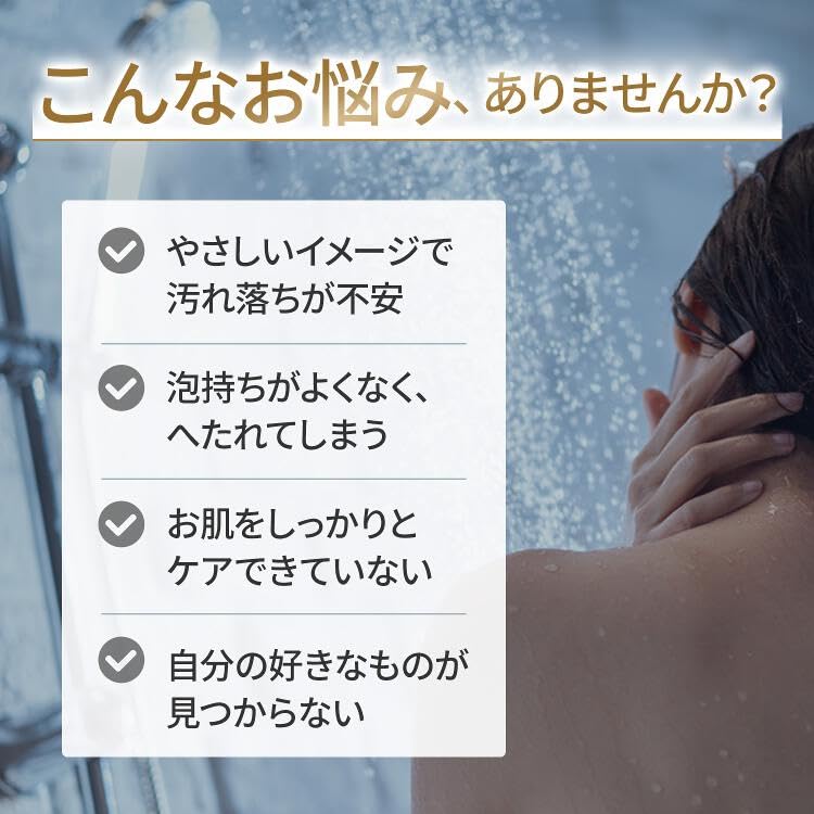 Dove Beauty Moisture Foam Body Wash Moist Body Refill 540g 430g X 2 Body Soap + +