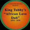 LP Пластинка KING TUBBY - African Love Dub CTLP0190 Clocktower CA 1974 Канада Регги, Ска и Даб