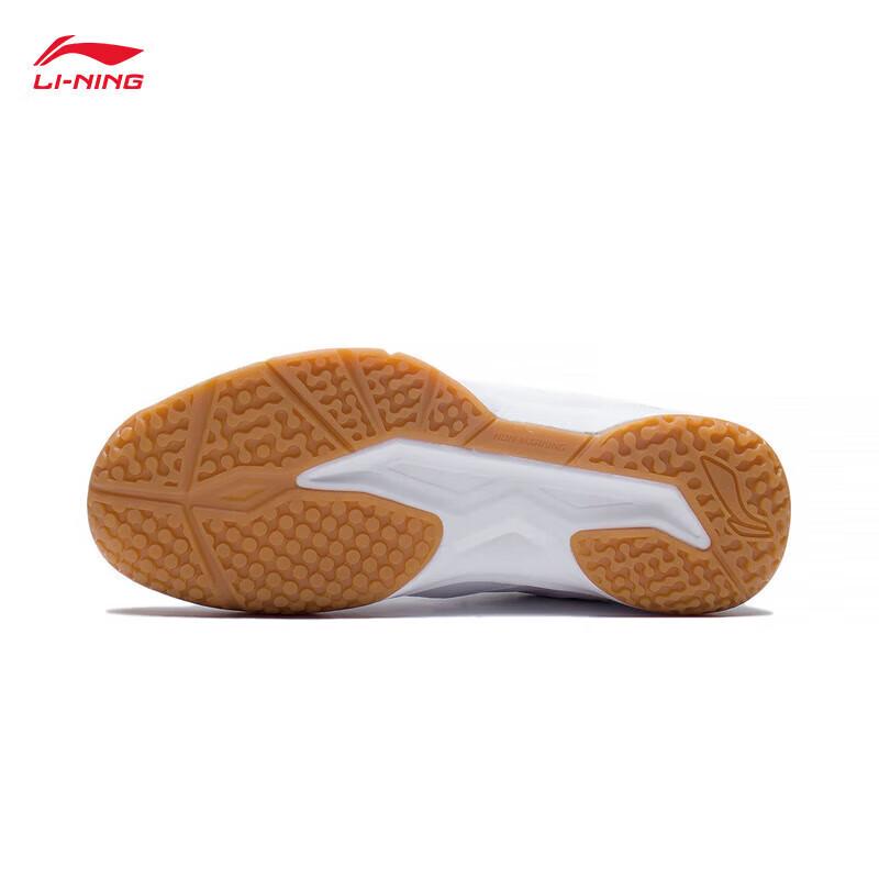 Li-Ning All-Round King 21V1 Badminton Training Shoes