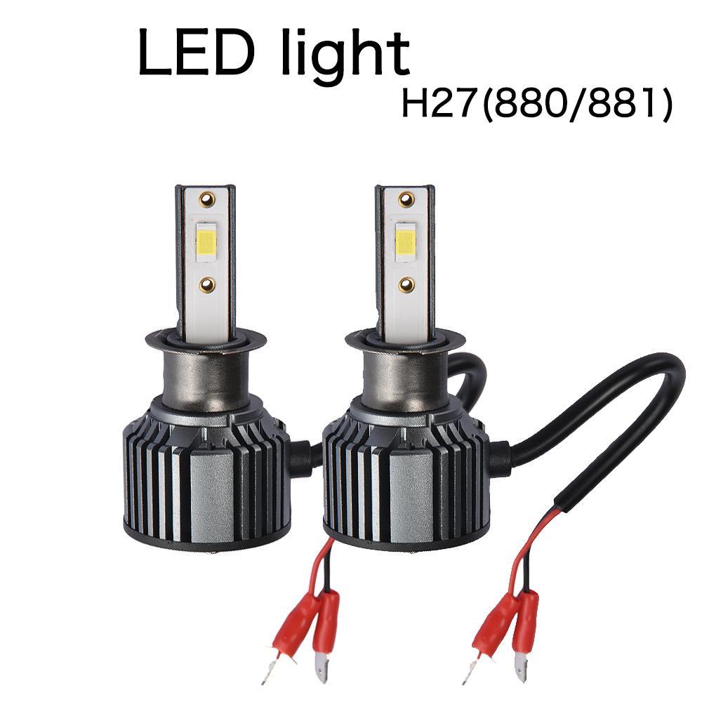 2 шт. супер яркий мини H4 H7 светодиодные лампы для автомобильных фар 12000Lm CSP чип авто H1 H11 светодиодный светильник H27 H8 H9 HB3 HB4 9005 9006 6500K авто лампа 12 В 24 В 36 В