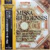 LP Record COLLEGIUM AUREUM, IRENEU SEGARRA - Missa Salisburgensis A 53 Voci ULS3156H DEUTSCHE HARMON 1980 Japan Obi Classical Used