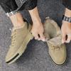 Зимние мужские толстые и мягкие теплые и модные низкие хлопковые туфли повседневные хлопковые туфли рабочая защитная обувь