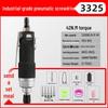Industrial High-Torque Pneumatic Screwdriver for Woodworking with Hex Socket