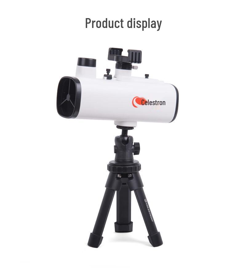 Huiyan 60 Portable Astronomical Telescope: HD High Magnification, 2-in-1 Professional Stargazing for Students