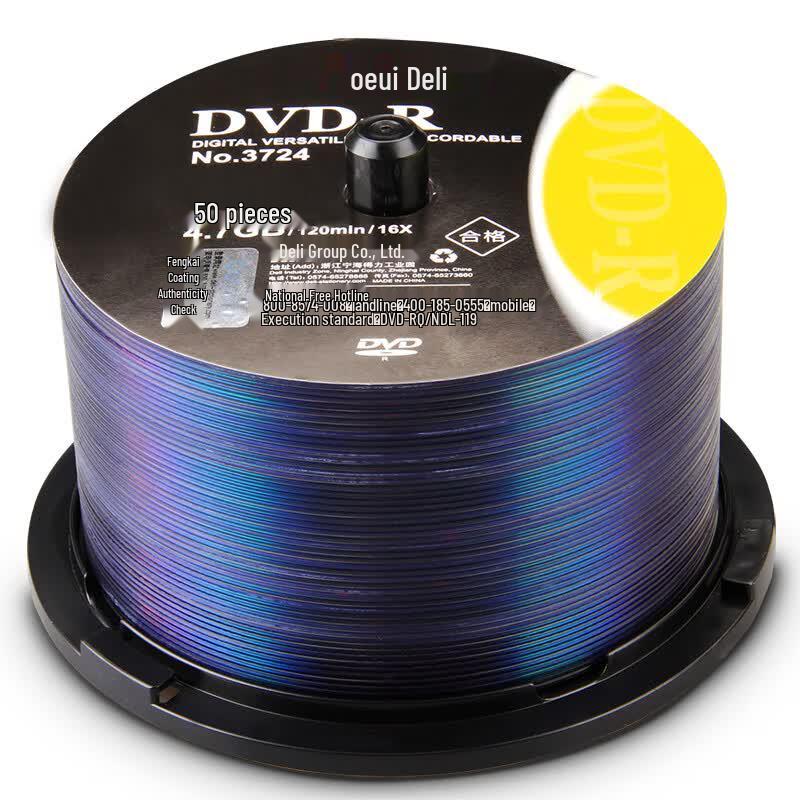 Deli 3724 DVD-R Blank Recording Discs