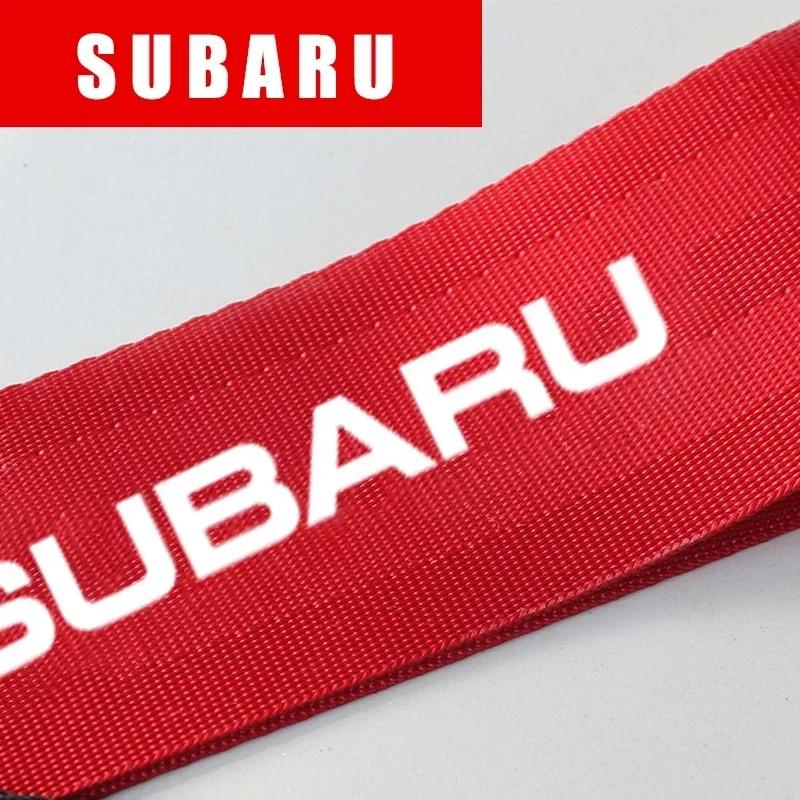 Nylon Car Towing Rope Trailer Belt Decoration for Subaru Forester Ascent STI Legacy XV WRX Outback Exiga Levorg Tribeca Impreza