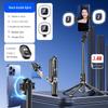 Портативная магнитная селфи-палка и штатив: Антивибрация, Выдвижной, Bluetooth-пульт для прямых трансляций и фотографии