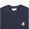 MaiSon KitSune Свитшот мужской с нашивкой Speedy Fox Mm00313km0321