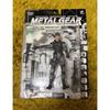 Фигурка Змеи McFarlane Toys из Metal Gear Solid