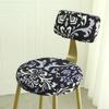 Чехол для барного стула Stretch Counter Height Bar Stools, комплект из жаккардовых вращающихся чехлов для барных стульев, чехлы для вращающихся барных стульев Stretchable Chair Protector