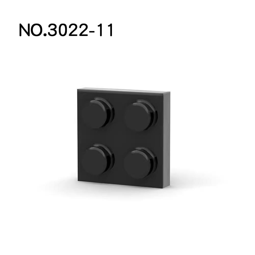 20 шт. Детали MOC 3022 94148 Пластина 2x2 Совместимые кубики DIY Сборка Строительные блоки Частицы Детская головоломка Развивающая игрушка Подарок на день рождения
