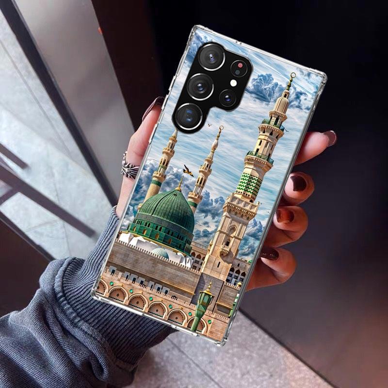 Islam Muslim Mosque Phone Case For Samsung Galaxy S23 S24 S25 Edge S26 Ultra S22 + S21 Plus S20 FE Cover Silicone Print Shell Ga