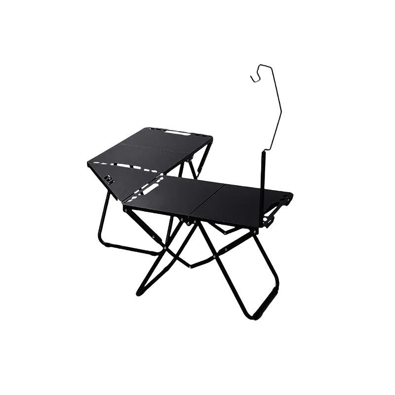 Zhi Shi Multifunctional Portable Folding Camping Table