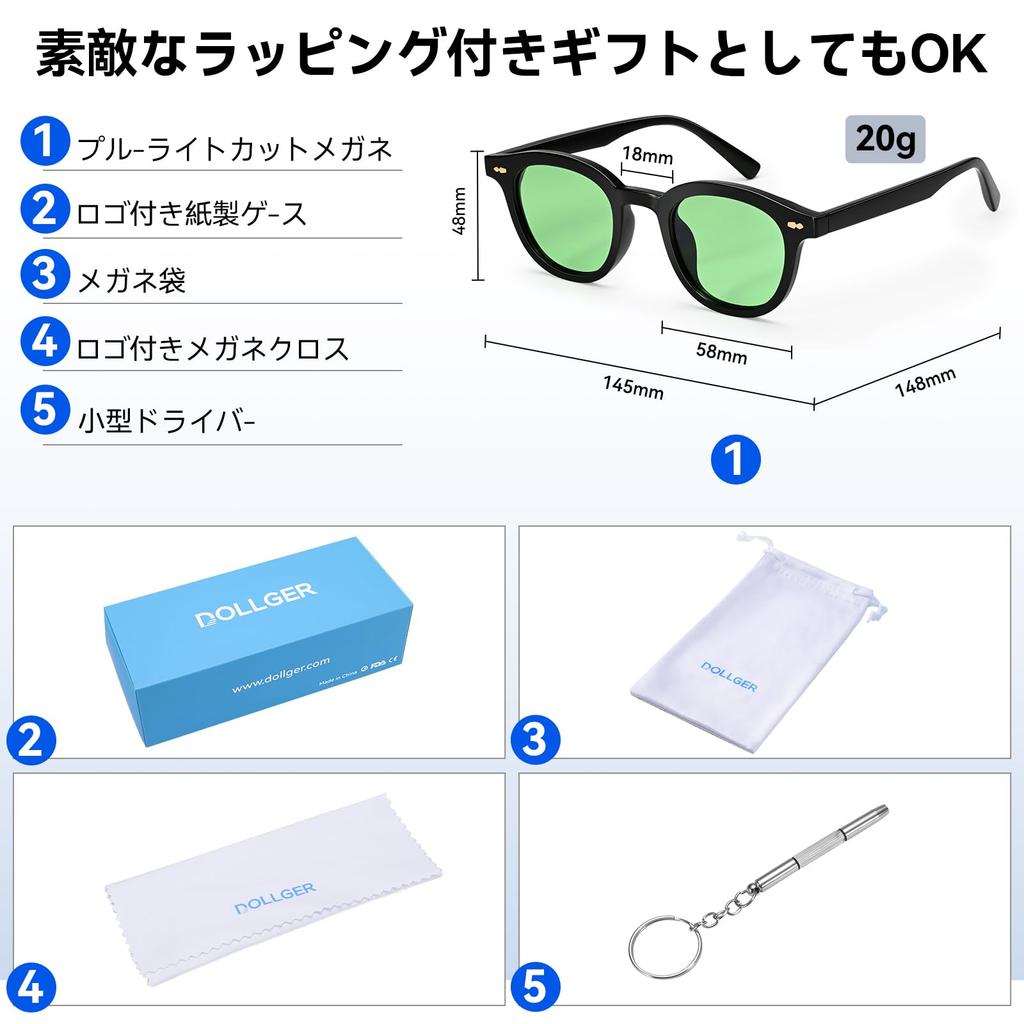 DOLLGER Polarized Sunglasses for Polarized Green Lenses Sunglasses, Men, Fishing, Polarized, Women, Driving, Photochromic, Stylish, Wellington, Golf,