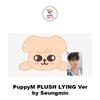 Stray Kids PuppyM PLUSH LYING Ver by Seungmin celebrATE