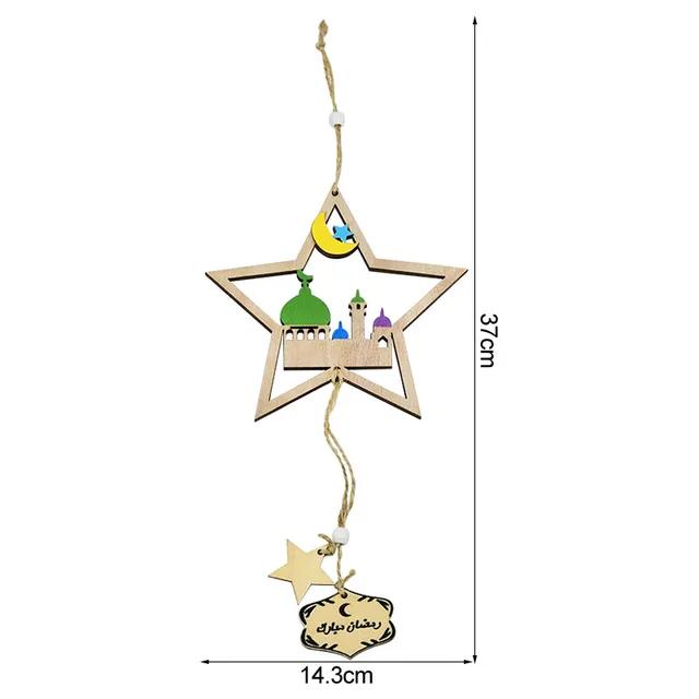 New Wooden EID Mubarak Decoration Ramadan Mubarak Ornaments Islamic Muslim Pendant Eid Al Adha Party Supplies Ramadan Kareem Gif