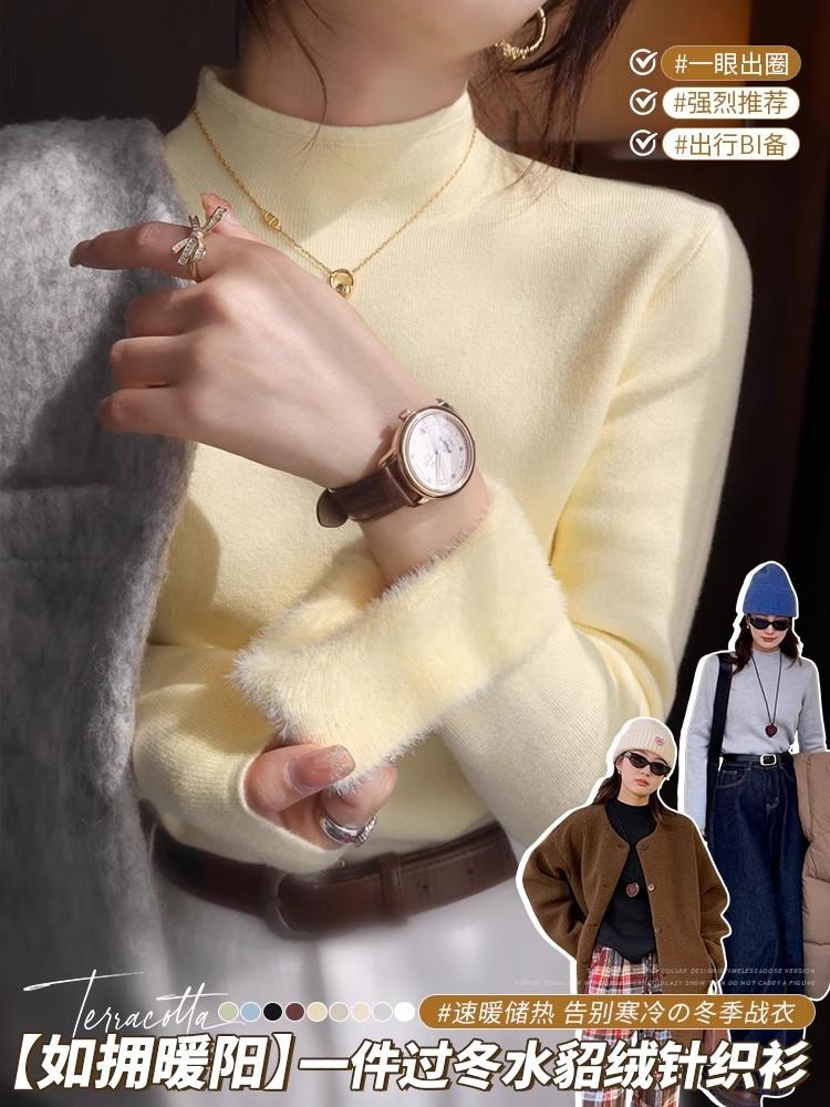 Утепленный теплый флисовый вязаный свитер с полувысоким воротником, женская весенняя мягкая восковая базовая рубашка, однотонный топ