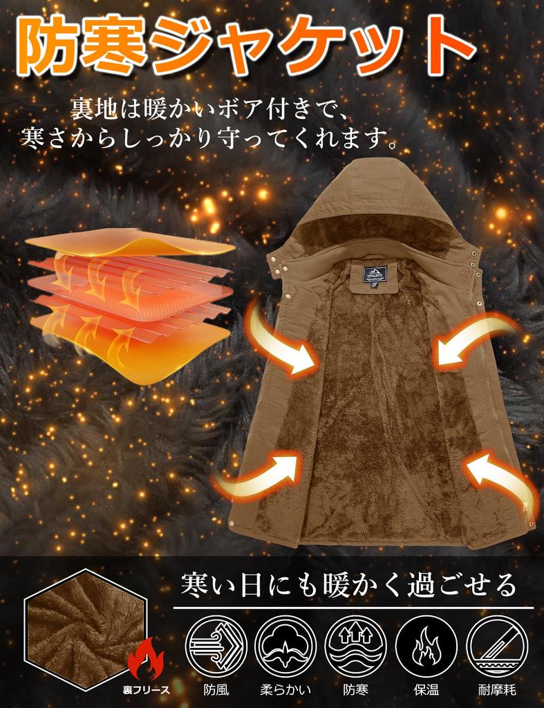 Куртка с подкладкой Boa, рабочая одежда, одежда для холодной погоды, зимняя верхняя одежда, простая куртка с капюшоном, военная куртка, плотный армейский повседневный джемпер для активного отдыха цвета хаки, JP L