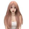 Sizuuenn Long Hair Long Straight Bangs Pink Wig Pink Beige Heat Resistant Wig High Temperature Hair Thread Cosplay Wig Dedicated Net For Events School