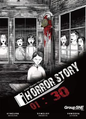 Группа SNE HORROR STORY 6 человек 1 240 для детей 15 лет и Murder Mystery 0130 (для + GM, минут, вверх)