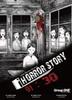 Group SNE HORROR STORY 6 People 1 240 for Ages 15 and Murder Mystery 0130 (for + GM, Minutes, Up)