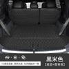 For BYD Equation Leopard 8 2026 2025 Car Boot Mat Rear Trunk Liner Cargo Leather Floor Carpet Tray Protector Accessories Mats