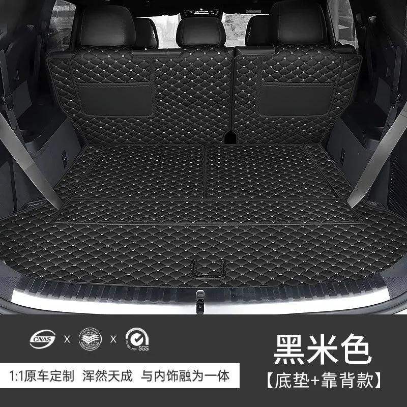 For BYD Equation Leopard 8 2026 2025 Car Boot Mat Rear Trunk Liner Cargo Leather Floor Carpet Tray Protector Accessories Mats