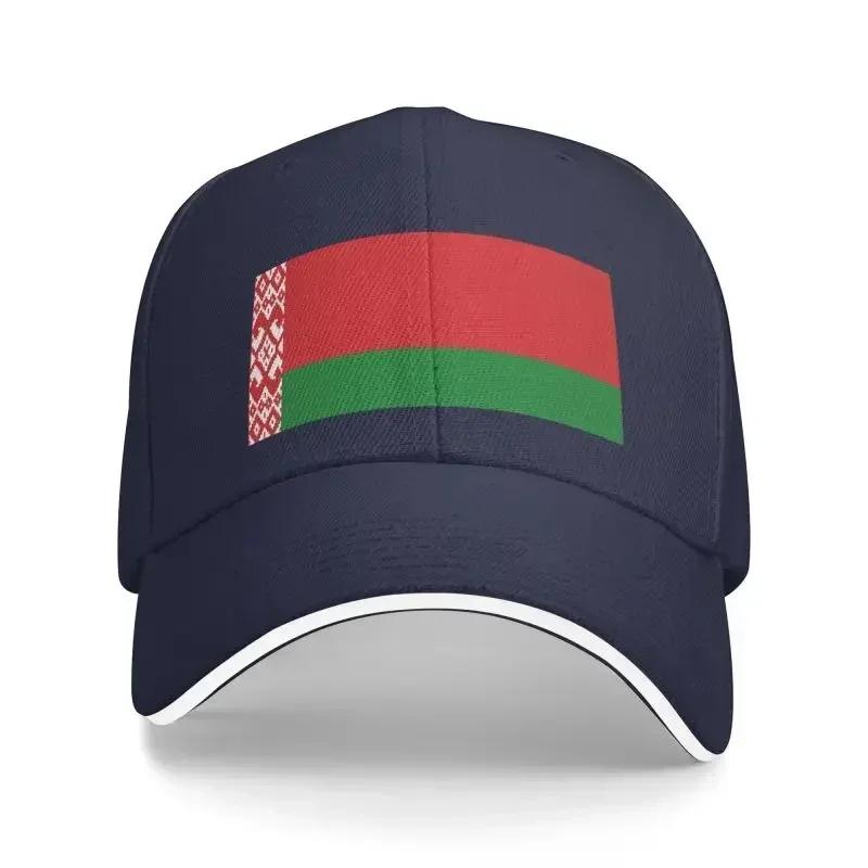 Классическая кепка-бейсболка с флагом Беларуси для мужчин и женщин, регулируемая, папина кепка, для спорта