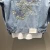 2023 Autumn Boys' Fashion Embroidered Denim Jacket - Trendy Casual Lapel Workwear