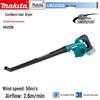 Аккумуляторный воздуходув Makita 12V MAX CXT, штекер CN (адаптер в комплекте)