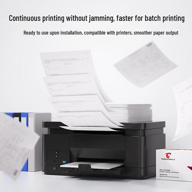Tusheng CRG057 Compatible Toner Cartridge for Canon Printers