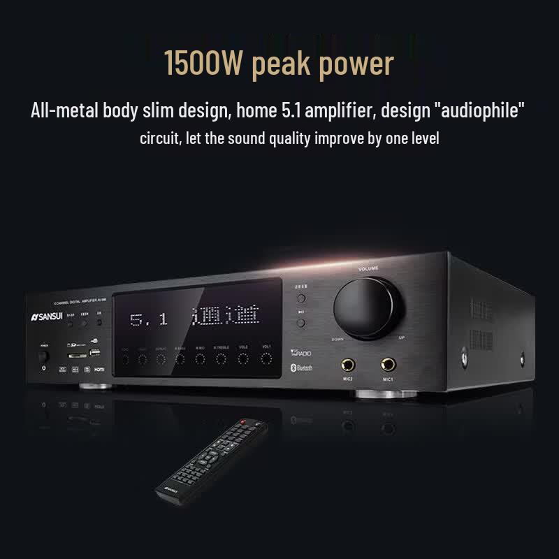 SANSUI T5 5.1 Embedded Ceiling Home Theater Speaker System (CN version)