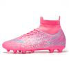 Новые Подростковые Взрослые Сломанные Ногти Короткие Ногти Универсальные Уличные Студенческие Тренировочные Спортивные Профессиональные Футбольные Бутсы