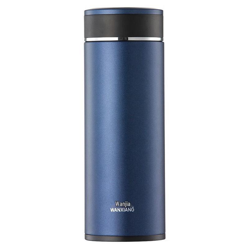 High Borosilicate Glass Water Bottle with Infuser