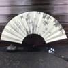 Bamboo Handle Hand Fan Chinese Retro Style Bamboo Fan Durable Folding Fan Wedding Party