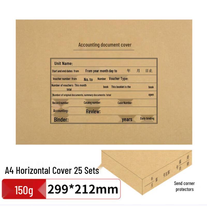 Xima A4 Landscape Voucher Cover with Corner Protectors