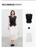 Hanging balloon flower bud skirt