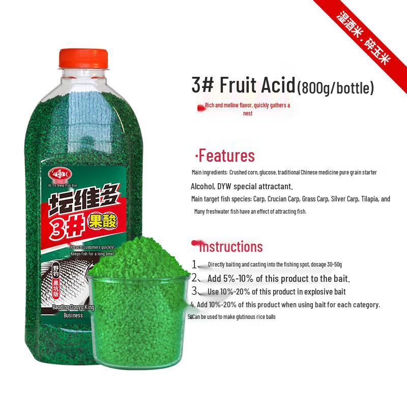 Приманка для дикой рыбалки на карпа Tan Wei Duo: Карасевое вино Рисовая наживка Красный червь Мускусный донный воблер