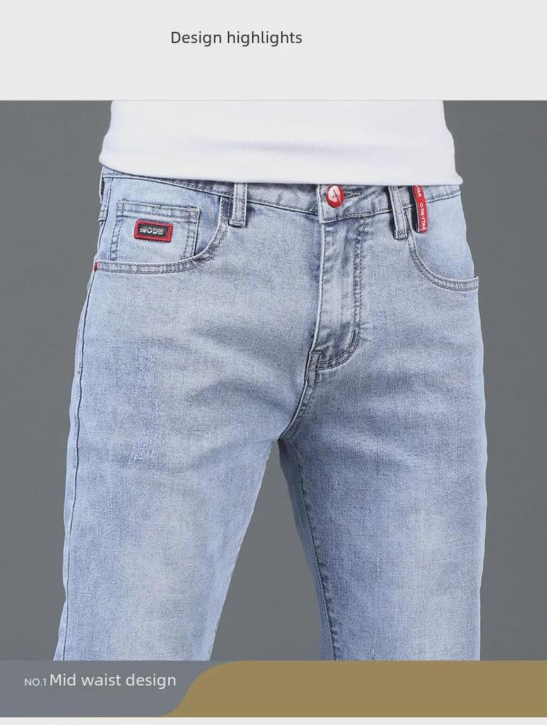Мужские узкие эластичные джинсы скинни: Модный корейский стиль для весны и осени